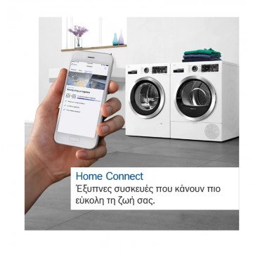 Bosch Πλυντήριο Ρούχων 10kg με Τεχνολογία Ατμού 1400 Στροφών Speed Perfect WGB25402BY Bosch Πλυντήριο Ρούχων 10kg με Τεχνολογία Ατμού 1400 Στροφών Speed Perfect WGB25402BY